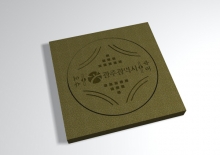 LOE-02