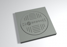 LOE-03