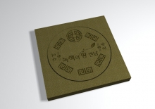 LOE-09