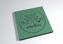 LOE-10